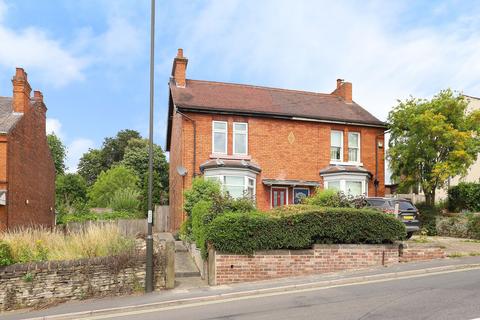 3 bedroom semi-detached house for sale, High Street, Chesterfield S43