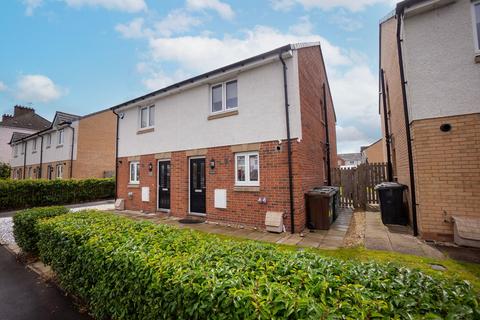 2 bedroom semi-detached house for sale, Cumbernauld Road, Glasgow G33