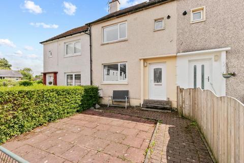 2 bedroom terraced house for sale, Russell Place, Busby, G76