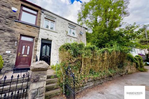 3 bedroom end of terrace house for sale, Blackbrook, Treharris, CF46 5LY