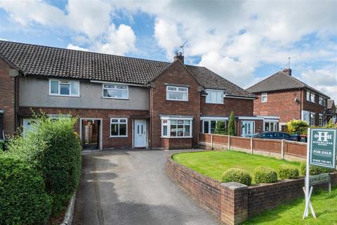 3 bedroom terraced house for sale, Edgewell Lane, Eaton