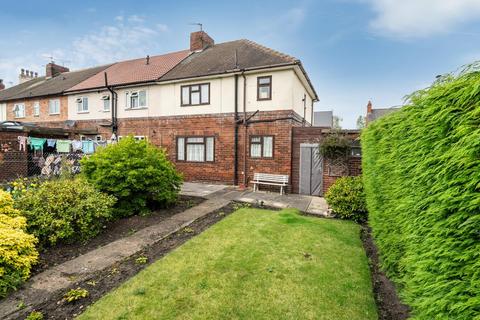 3 bedroom semi-detached house for sale, Denison Road, Selby