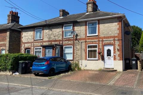 2 bedroom end of terrace house for sale, Bridge Street, Stowmarket IP14