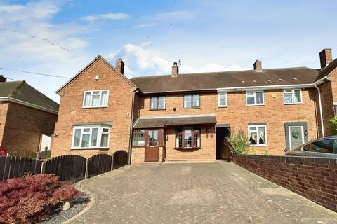 2 bedroom terraced house for sale, Wolmer Road, Wolverhampton WV11