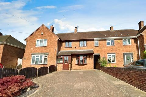 2 bedroom terraced house for sale, Wolmer Road, Wolverhampton WV11