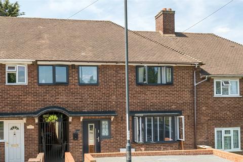 4 bedroom terraced house for sale, Altash Way, London