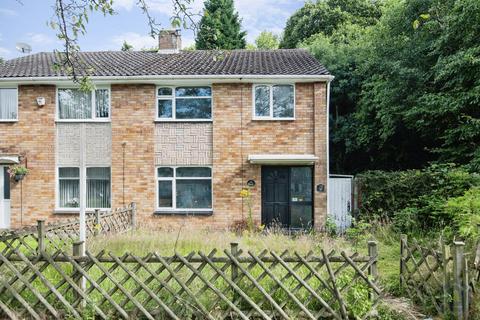 3 bedroom semi-detached house for sale, Russells Hall DY1