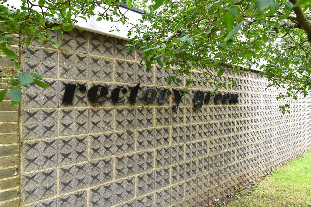 Entrance to Private Estate