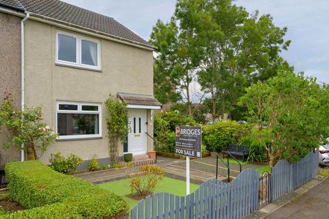 2 bedroom semi-detached house for sale, Lomond Crescent, Whitburn