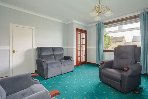 2 bedroom semi-detached house for sale, Lomond Crescent, Whitburn