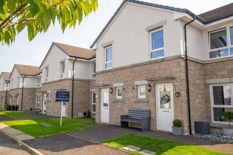 33 Castlegate Avenue, Dumbarton, G82 1AL