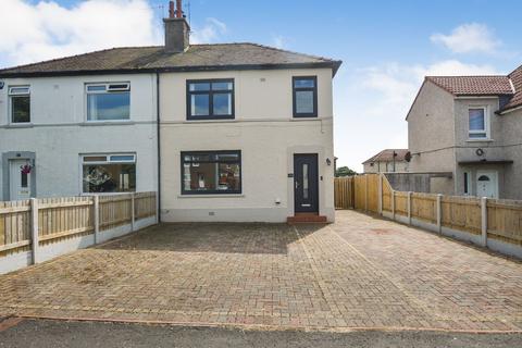 2 bedroom semi-detached house for sale, 7 Montfode Drive, Ardrossan, KA22 7LS