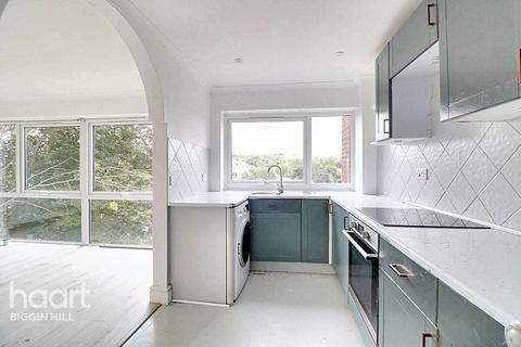 12 Lambert Close, Biggin Hill, Westerham, TN16 3DQ