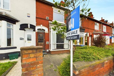 49 Bentley Road, Doncaster, DN5 9SD