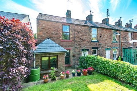 2 bedroom end of terrace house for sale, Welsh Yard, Penrith CA11
