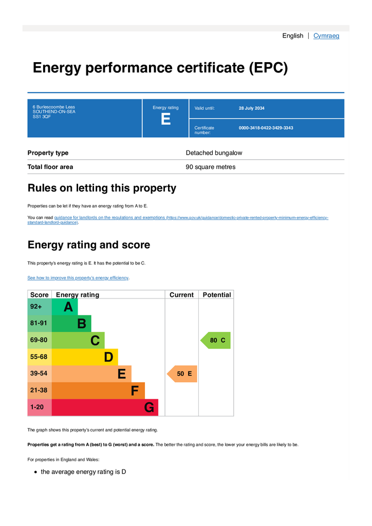 EPC