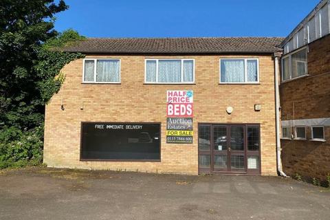 Retail property (high street) to rent, Former Kinnsway Furnishers, South Street, Bourne