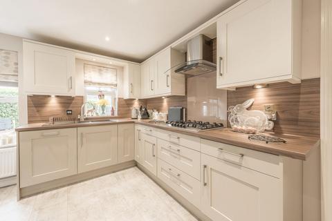 17 Yeomanry Close, Sutton Coldfield, B75 7HN