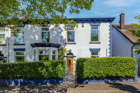 5 bedroom end of terrace house for sale, Mottram Road, Stalybridge SK15