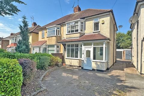 3 bedroom semi-detached house for sale, Broad Lane South, Wednesfield