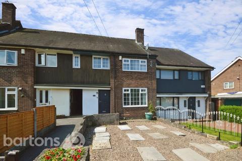 3 bedroom terraced house for sale, Creswick Road, Rotherham