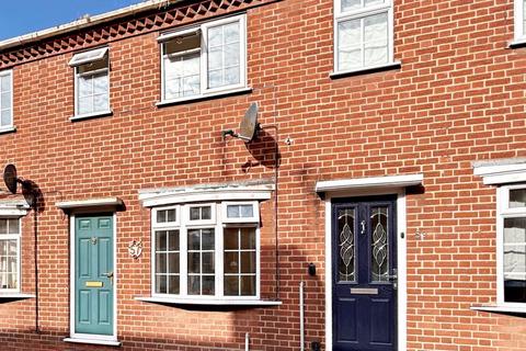 1 bedroom terraced house for sale, Priest Lane, Pershore