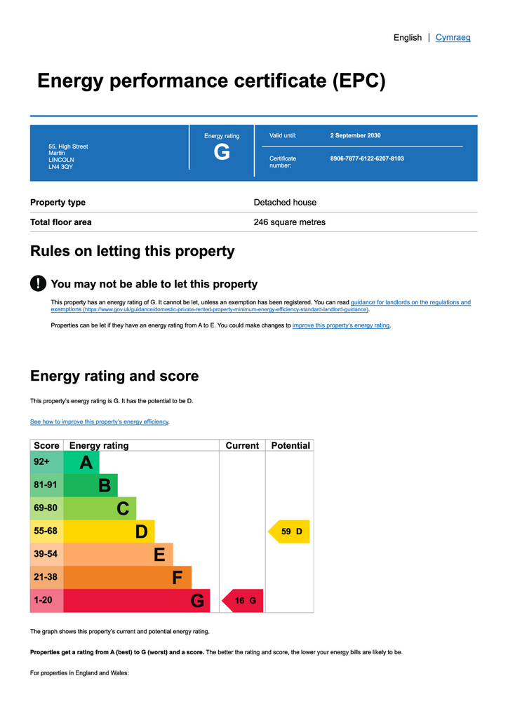 EPC