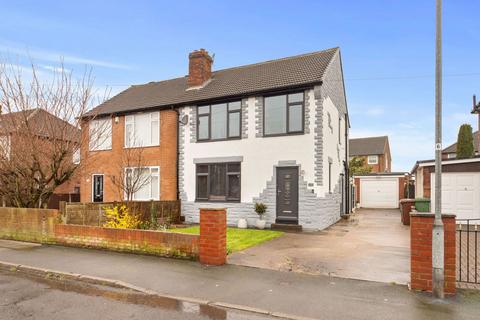19 Bedford Close, Featherstone, Pontefract, WF7 5LQ