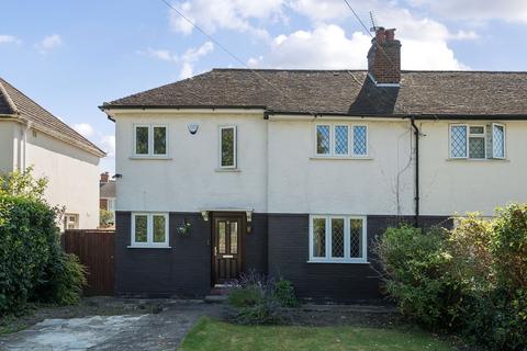 3 bedroom semi-detached house for sale, Parkfield Way, Bromley