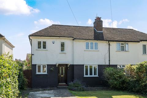 3 bedroom semi-detached house for sale, Parkfield Way, Bromley