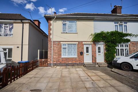 2 bedroom end of terrace house for sale, Edward Street, Hinckley, Le10 0DN