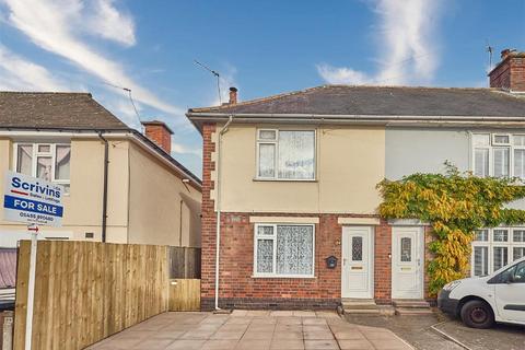 2 bedroom end of terrace house for sale, Edward Street, Hinckley, Le10 0DN