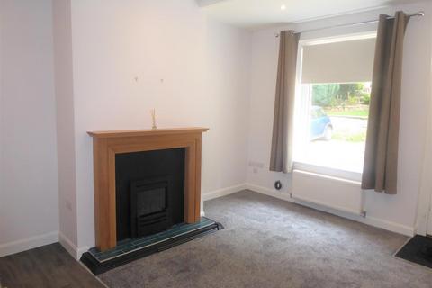 2 bedroom end of terrace house to rent, Lane Ends Green, Hipperholme, Halifax