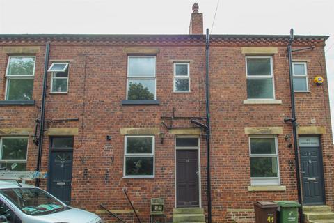 4 bedroom terraced house for sale, Thornes Road, Wakefield WF2