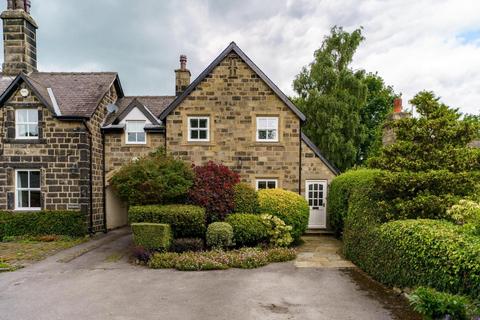 4 bedroom link detached house for sale, Long Causeway, Leeds LS16