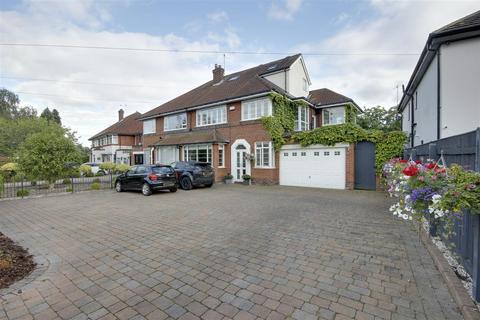 5 bedroom semi-detached house for sale, West Ella Way, Kirk Ella