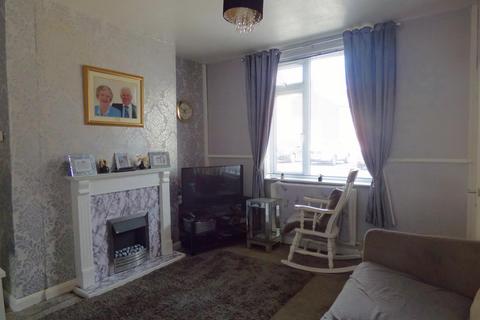 2 bedroom terraced house for sale, Hackworth Street, Ferryhill