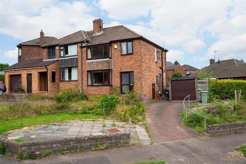 3 bedroom semi-detached house for sale, Warren Rise, Dronfield