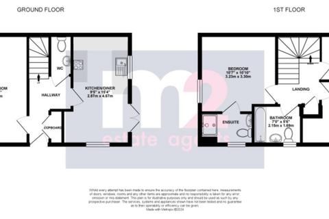 3 bedroom detached house for sale, Alba Avenue, Cwmbran NP44