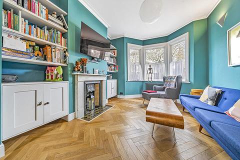 24 Hamilton Road, London, SW19 1JF