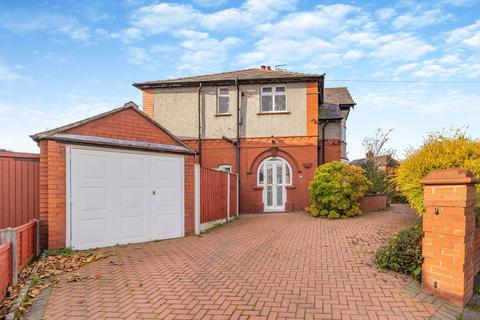 3 bedroom semi-detached house for sale, East Close, Prescot L34