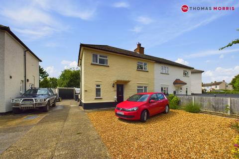 3 bedroom semi-detached house for sale, Hitchin Lane, Shefford SG17