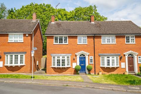 9 Sefton Close, St Albans, AL1 4PF