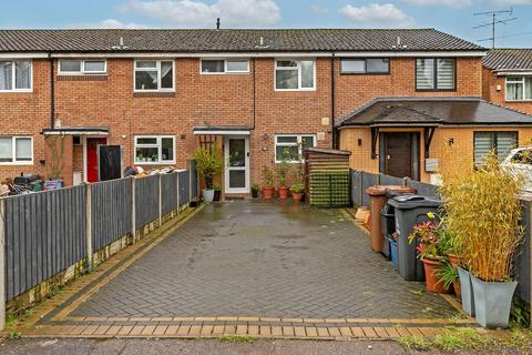 14 Ashburnham Walk, Stevenage, SG2 8DZ