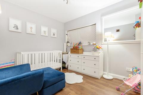 6 Aboyne Drive, London, SW20 0AL