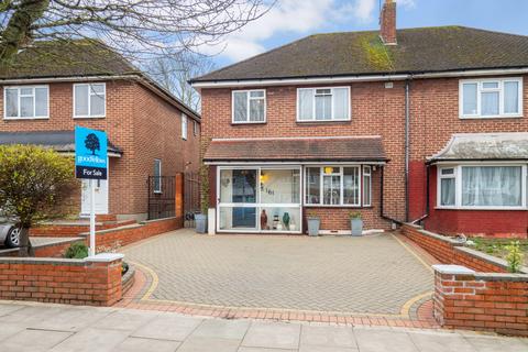 161 Tudor Drive, Morden, SM4 4PJ