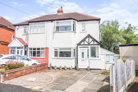 250 White Road, Quinton, Birmingham, B32 2SZ