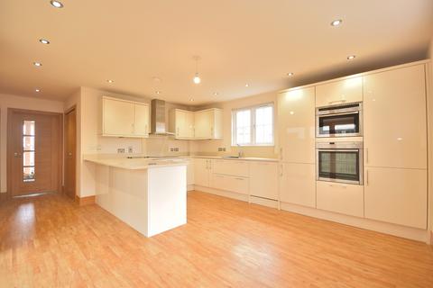 4 bedroom detached house for sale, Scholars Close, Hertfordshire CM23