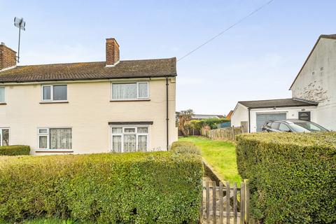 3 bedroom semi-detached house for sale, Parkfields, Harlow CM19