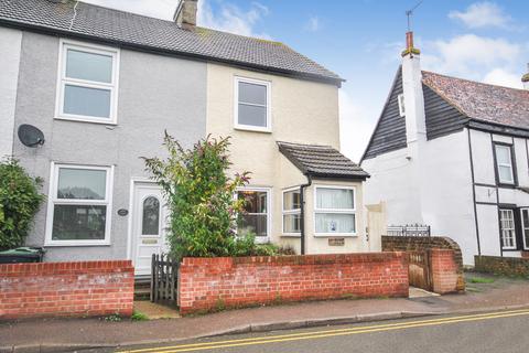 undefined, The Heath, Bishop's Stortford CM22